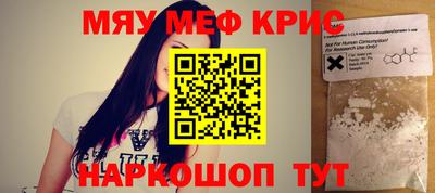 дмт Краснознаменск