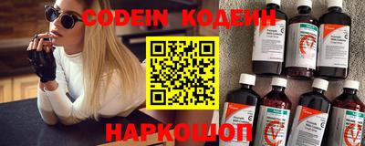 дмт Краснознаменск