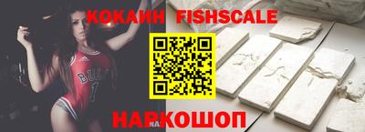 дмт Краснодар