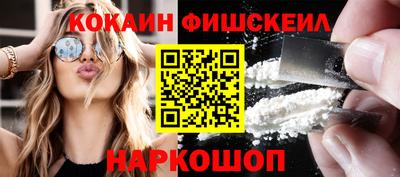дмт Краснодар