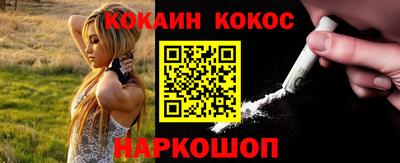 МДПВ Краснокаменск