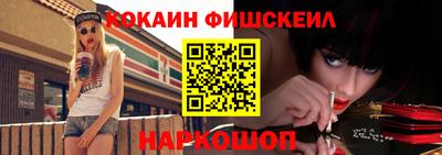 дмт Краснознаменск