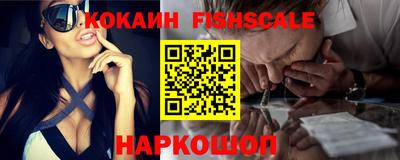 МДПВ Краснокаменск