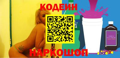 МДПВ Краснокаменск