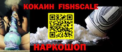 МДПВ Краснокаменск