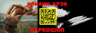 дмт Краснодар