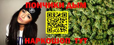дмт Краснознаменск
