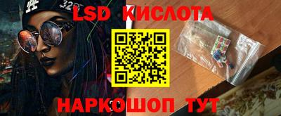 МДПВ Краснокаменск