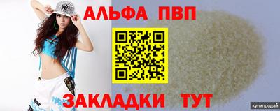 гидропоника Кулебаки