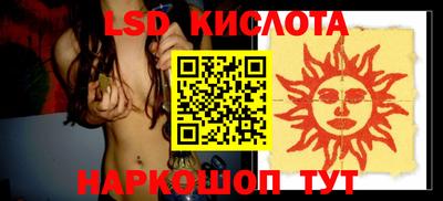 дмт Краснознаменск