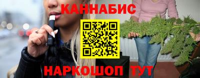 кокаин премиум Кумертау