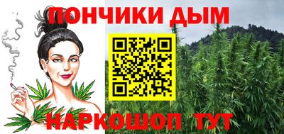 МДПВ Краснокаменск