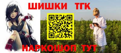 МДПВ Краснокаменск