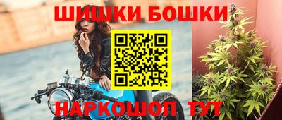 дмт Краснодар