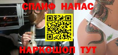 дмт Краснознаменск