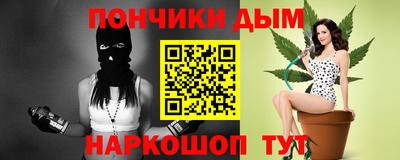 Альфа ПВП Кунгур