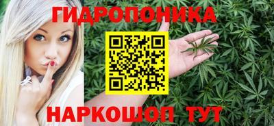 МДПВ Краснокаменск