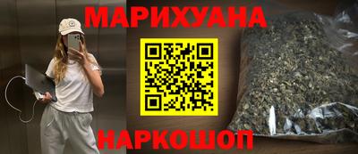 дмт Краснознаменск