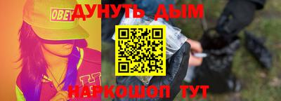 дмт Краснодар