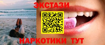 МДПВ Краснокаменск