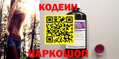 дмт Краснодар