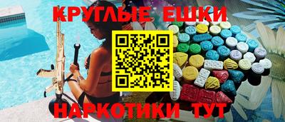 дмт Краснознаменск