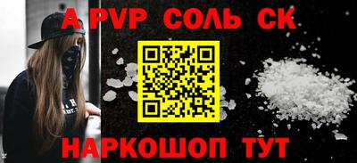дмт Краснодар