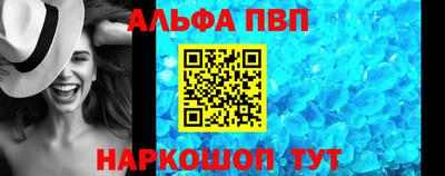 дмт Краснознаменск