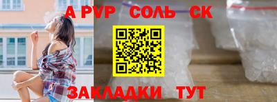 дмт Краснознаменск