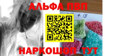 дмт Краснознаменск