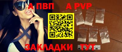 дмт Краснознаменск