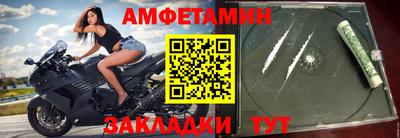 гидропоника Кулебаки