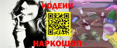 дмт Краснодар