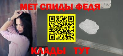 дмт Краснодар