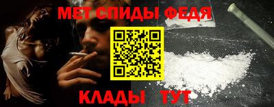 МДПВ Краснокаменск