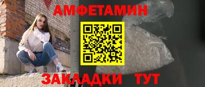 дмт Краснознаменск