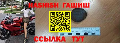 МДПВ Краснокаменск