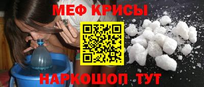 дмт Краснодар