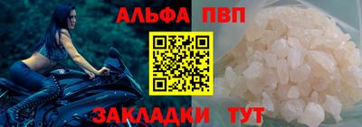 дмт Краснодар