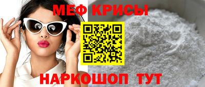 дмт Краснодар