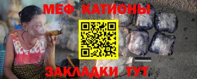кокаин премиум Кумертау