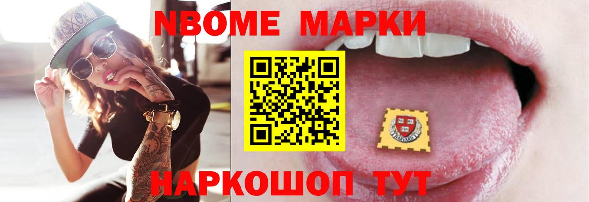 LSD-25 экстази кислота  Вход с VPN  ЛСД экстази  Чусовой  LSD-25 экстази кислота 